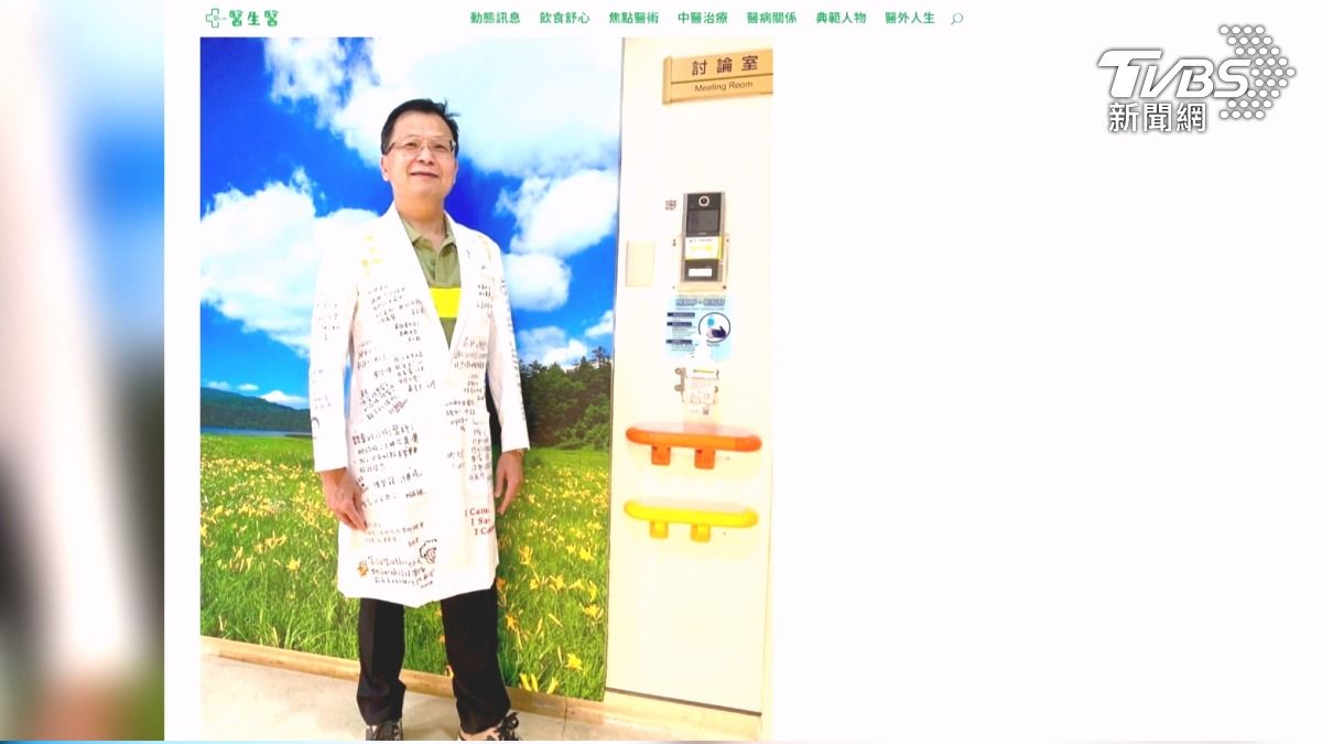 名醫仲介陸器捐海削1466萬 執照沒了。(圖/TVBS)