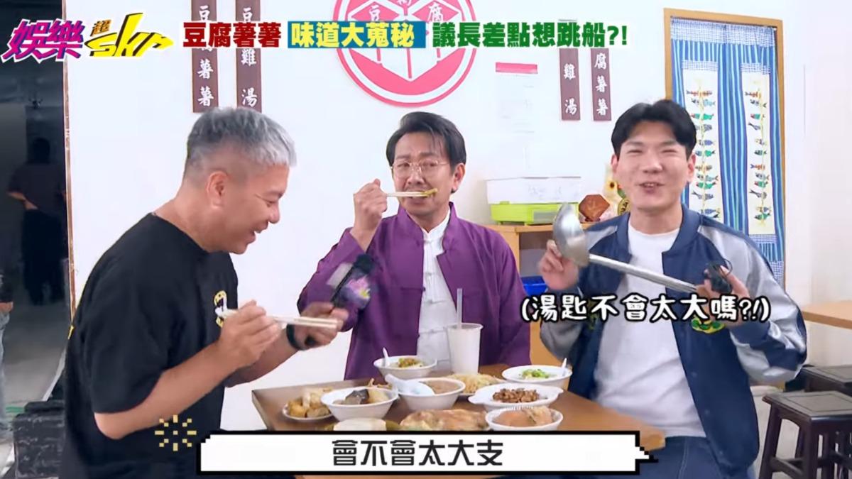 江俊翰(中)開拍前壓力山大。(圖/民視提供)