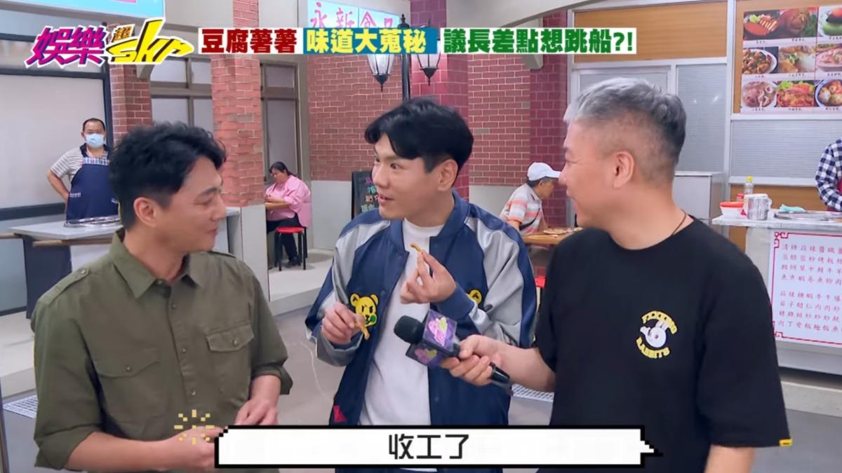 藍葦華(左)「偷吃」被抓包。(圖/民視提供)