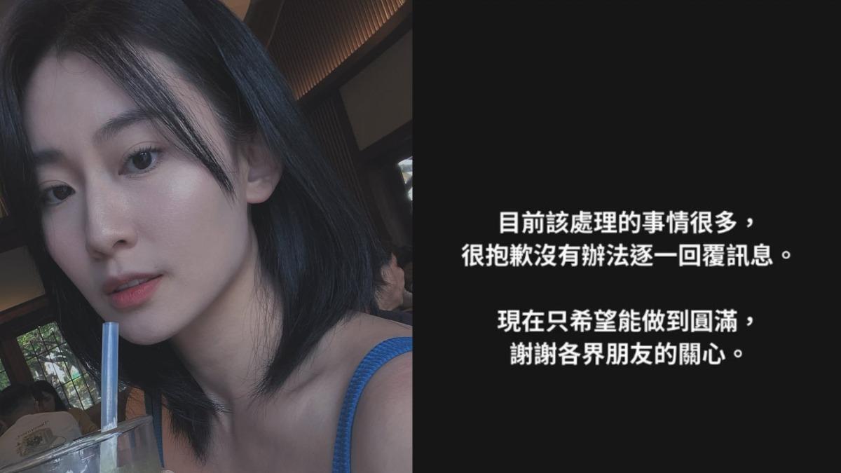 何以奇發文悼念母親。(圖/翻攝自何以奇IG)