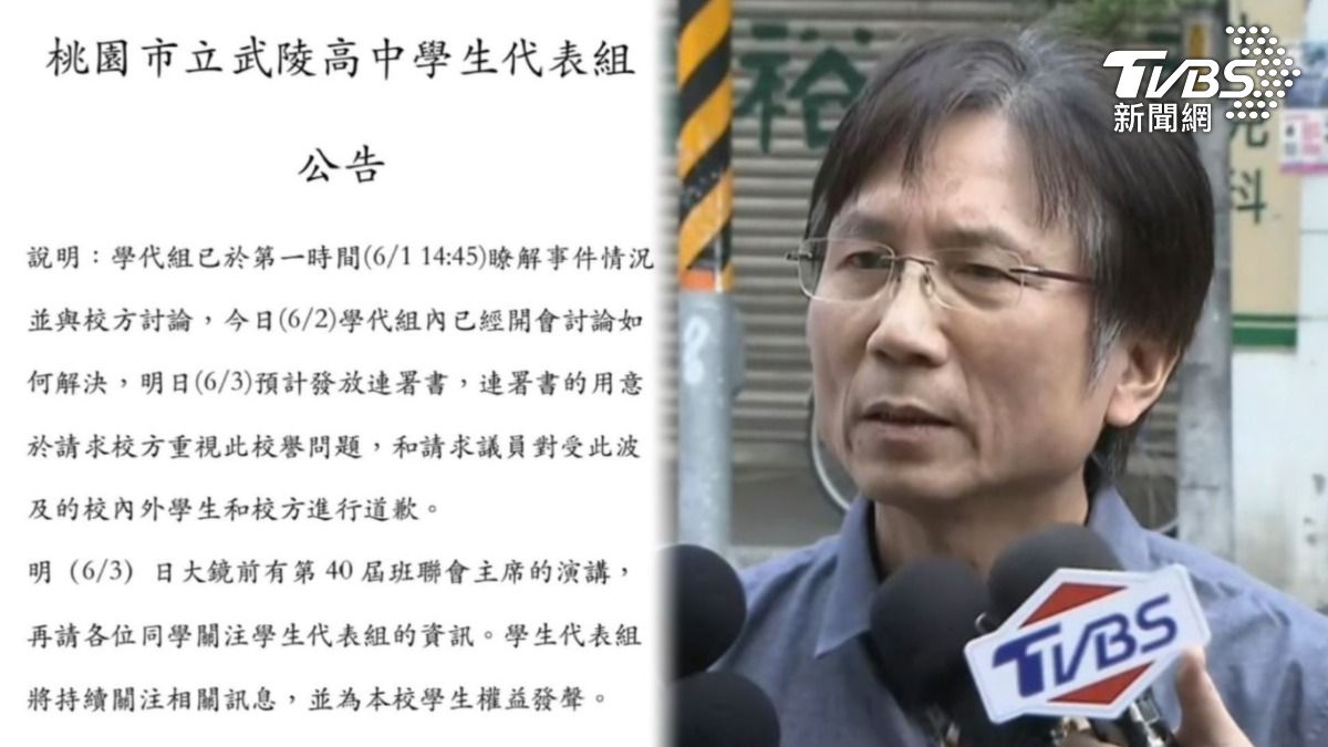 武陵高中學生要求道歉 詹江村還原「新店市長」風波嗆:歡迎提告