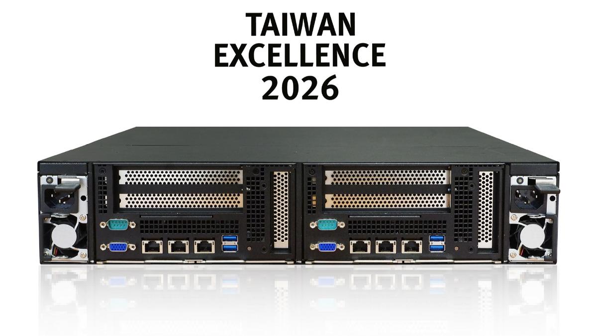 其陽 2U2N 高可用性儲存伺服器榮獲台灣精品獎肯定。(圖/佳世達提供)