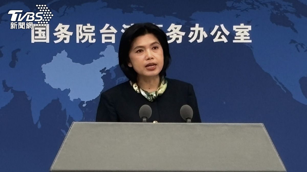 盧比歐稱140億美元軍售評估中 國台辦:反對美台軍事聯繫