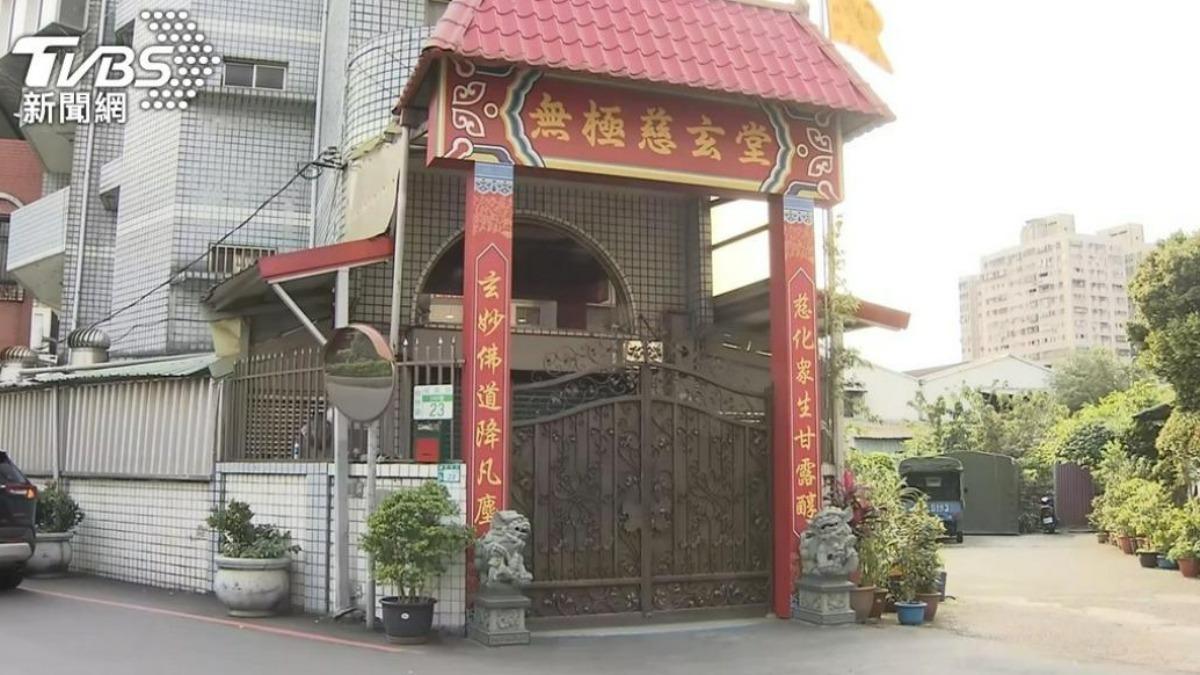 重案回顧/宮廟淨地殺人!「無極慈玄堂」宮主毆死女信徒 判賠444萬