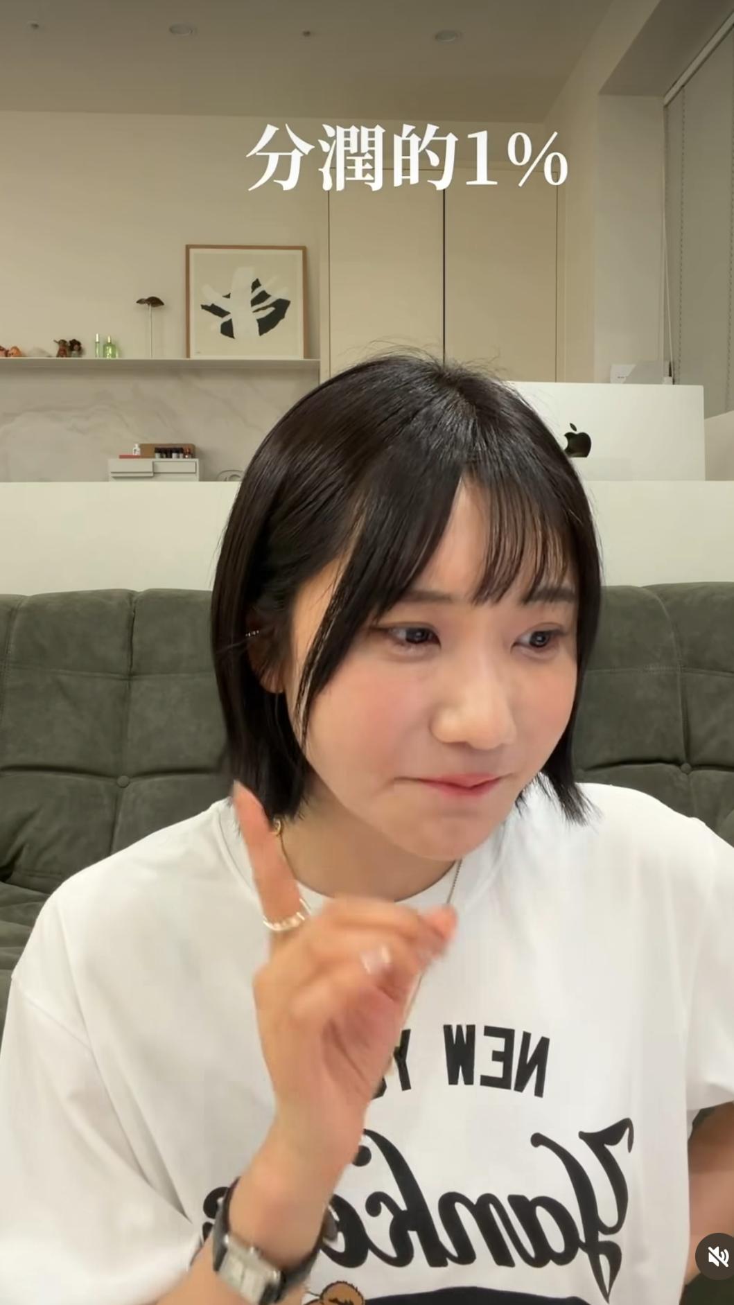 愛莉莎莎反擊了。(圖/翻攝自IG)