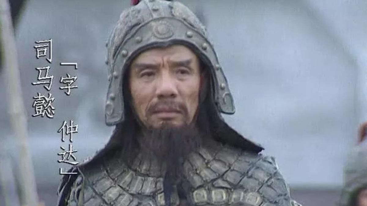 魏宗萬1994年在電視劇《三國演義》中飾演司馬懿一角。（圖／翻攝自微博）