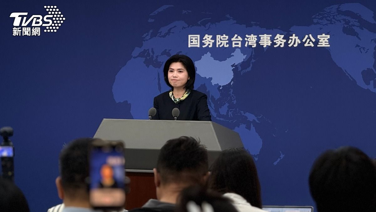 國台辦批「日菲劃界談判」非法無效 必遭兩岸唾棄
