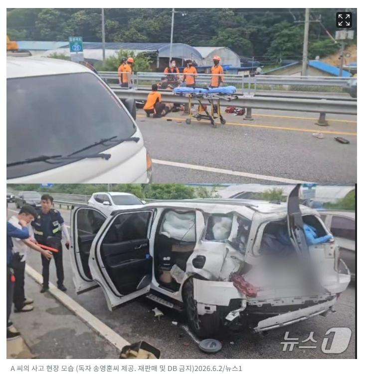釜山泰森挑戰單車雙城任務過程中被卡車撞死。(圖/翻攝自news1)