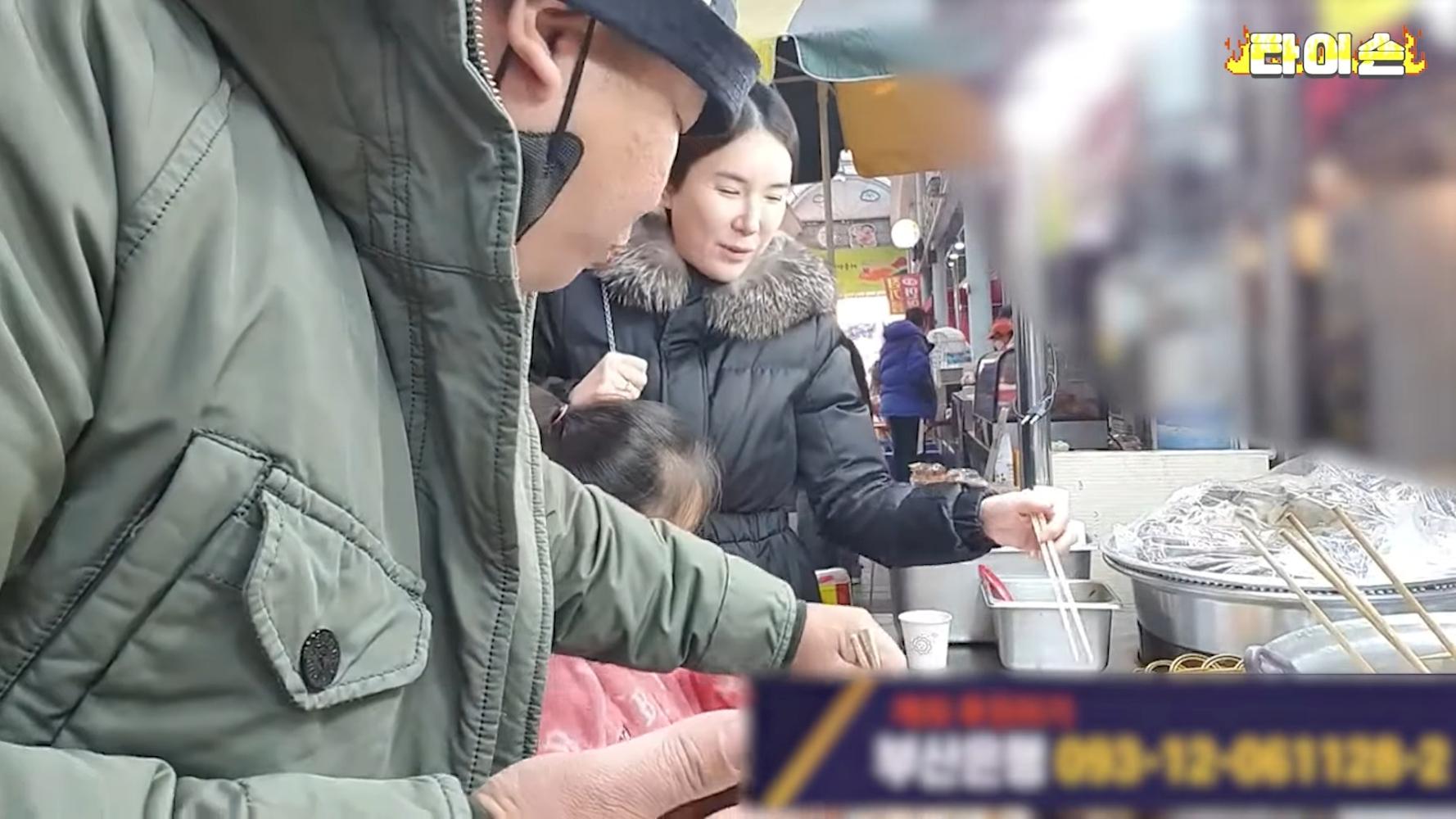 釜山泰森為了妻小決定金盆洗手,也帶她們一起上YouTube。(圖/翻攝自當事人YouTube)