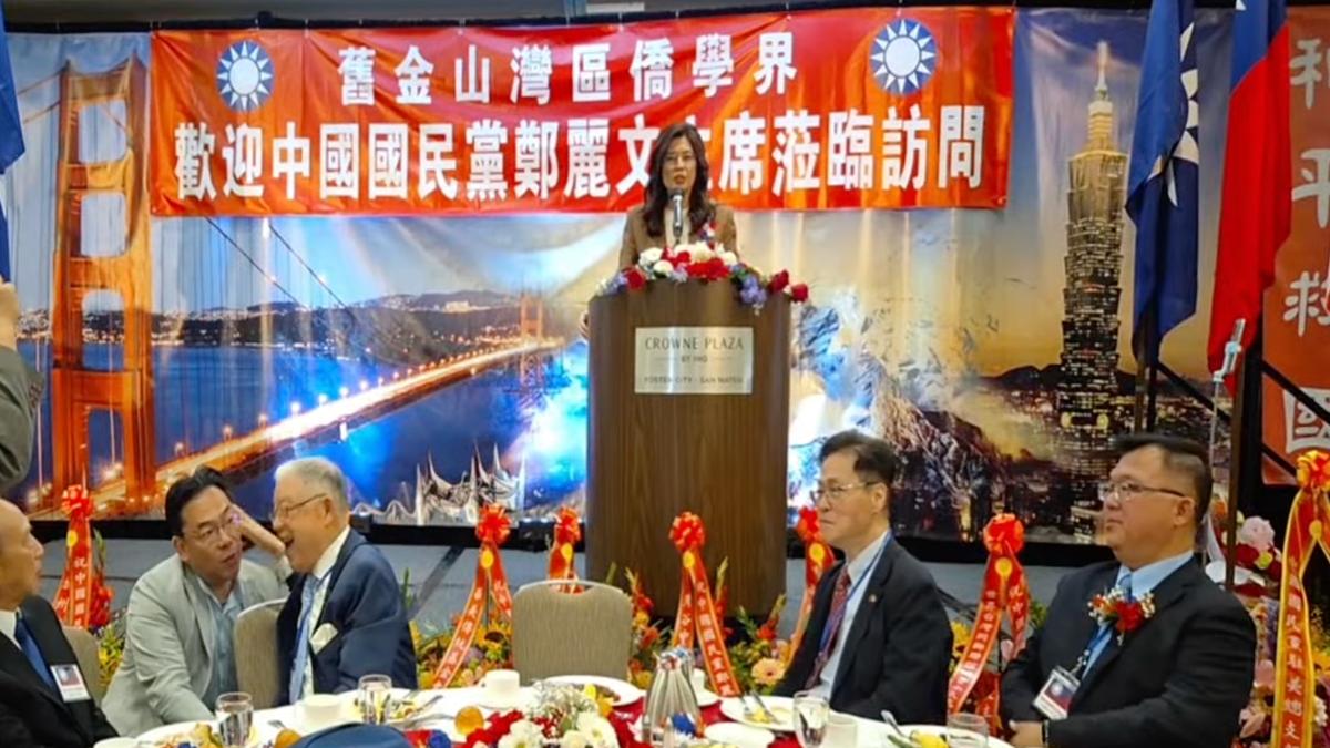國民黨主席鄭麗文訪美和舊金山僑胞會面。（圖／國民黨提供）
