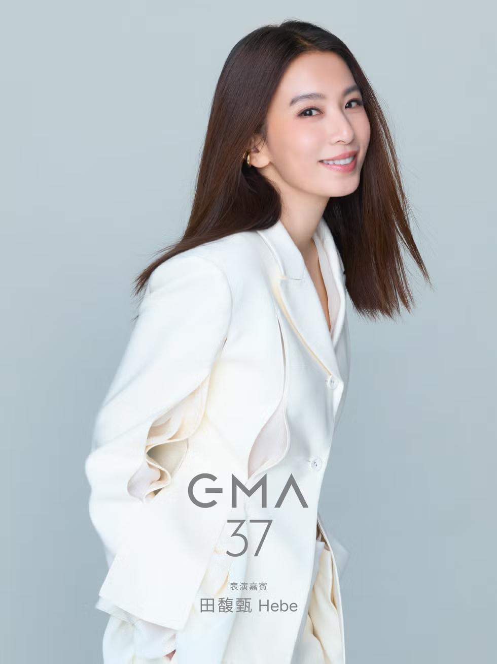 金曲歌后田馥甄Hebe也將為金曲獎舞台獻唱。（圖／台視提供）