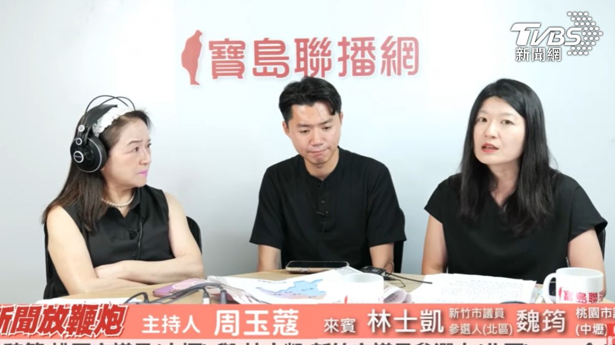 要確欸?綠議員脫口「桃園人崇拜威權」:容易被帶風向很牆頭草