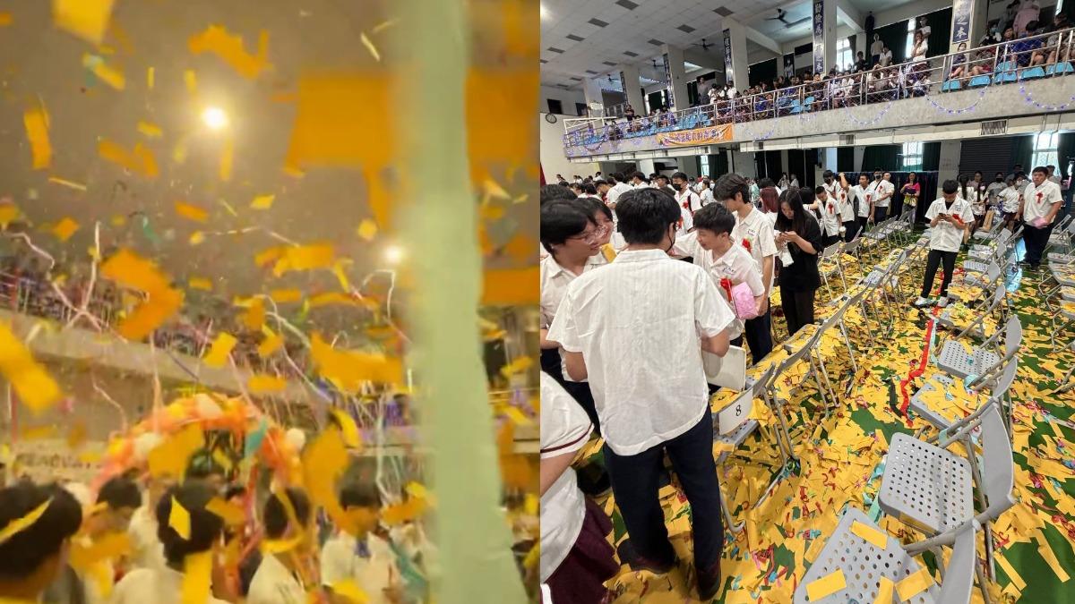 最狂高中!畢業典禮撒「古仔紙」嗨翻 專家示警:恐煞到活人