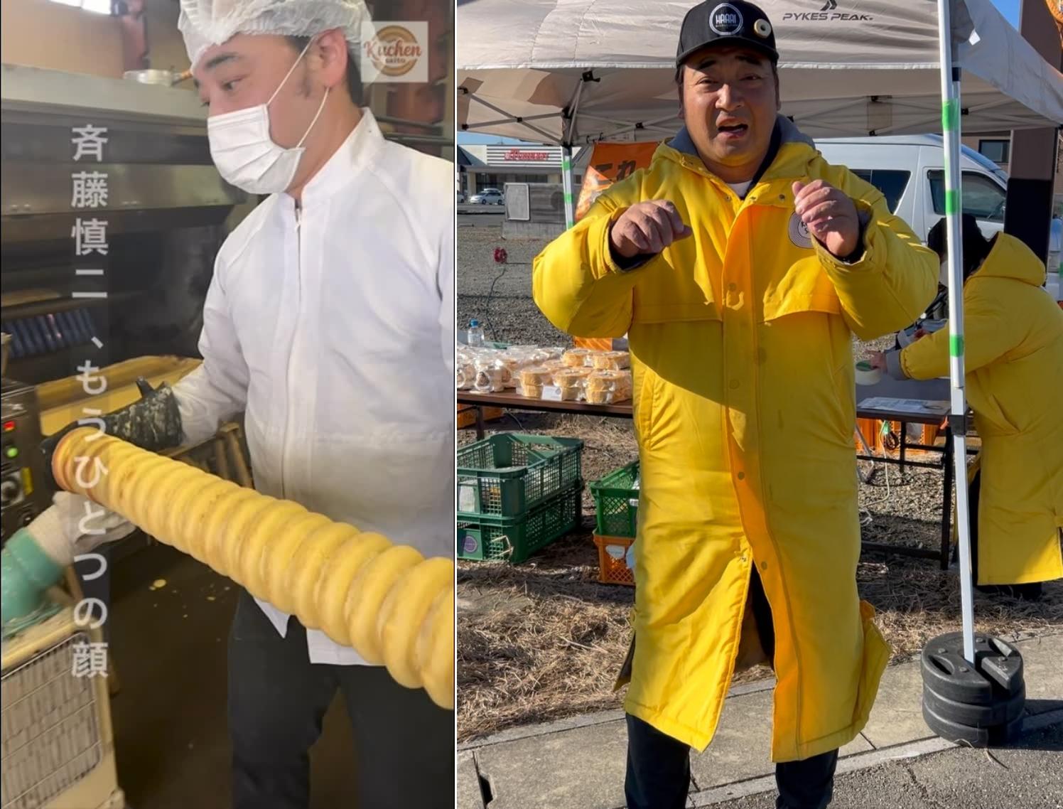 齊藤慎二現在改賣年輪蛋糕求生,但受害女性覺得看了不舒服。(圖/翻攝自齊藤慎二IG)