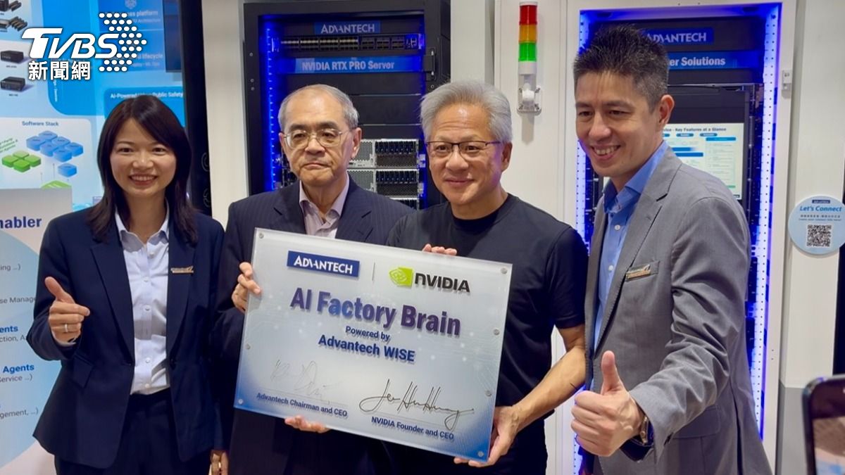 COMPUTEX／黃仁勳站台！研華WEDA串聯AI Agent加速跨產業應用