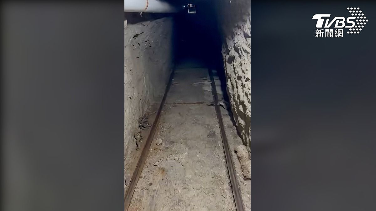 美國與墨西哥邊境查獲一條長達590公尺巨型地下隧道 (圖/達志影像路透社)