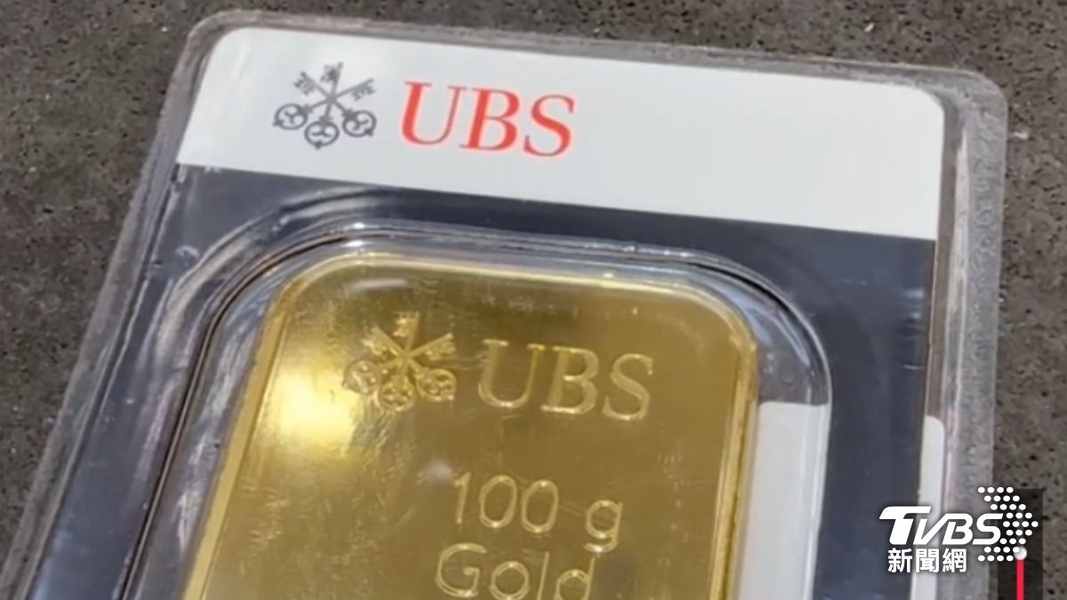 國際認證UBS金條皆有序號，警循線追詐團難脫手。（圖／TVBS）