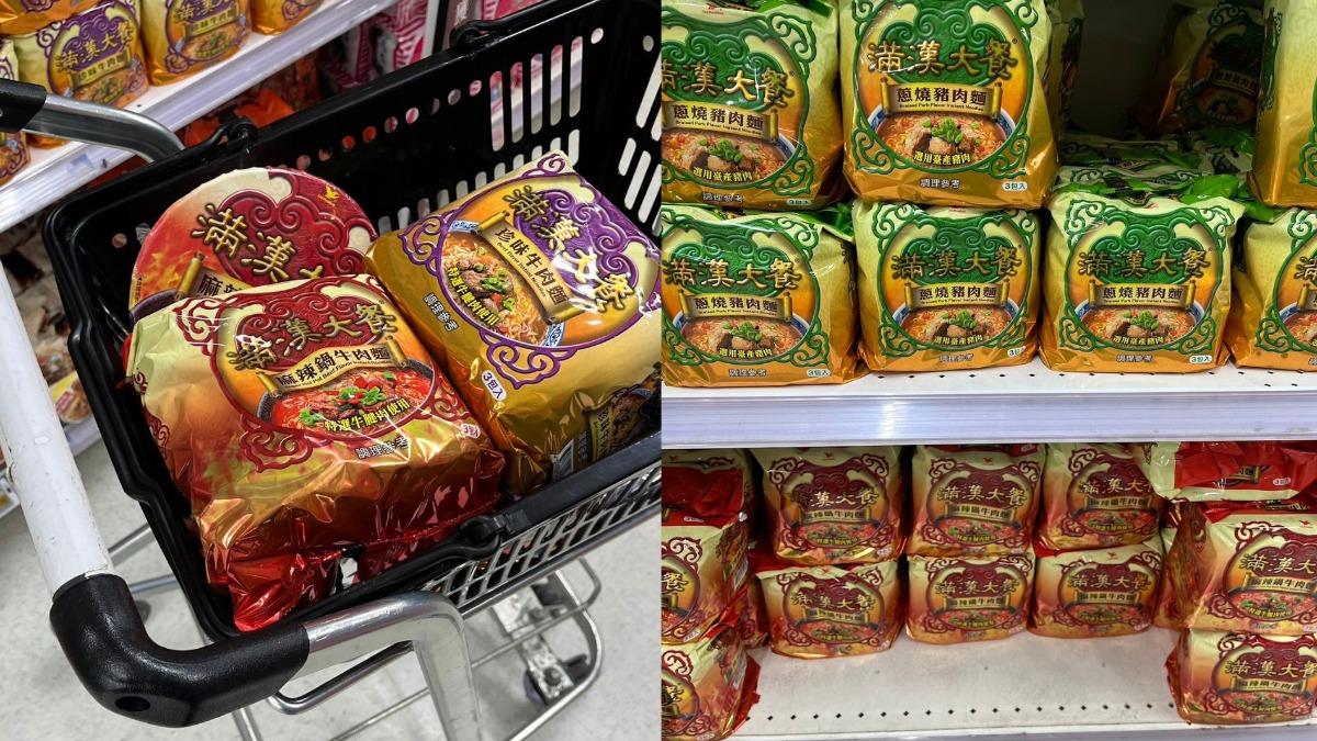 外國人來台狂掃「這款泡麵」!推車全塞滿 老饕大讚:懂吃