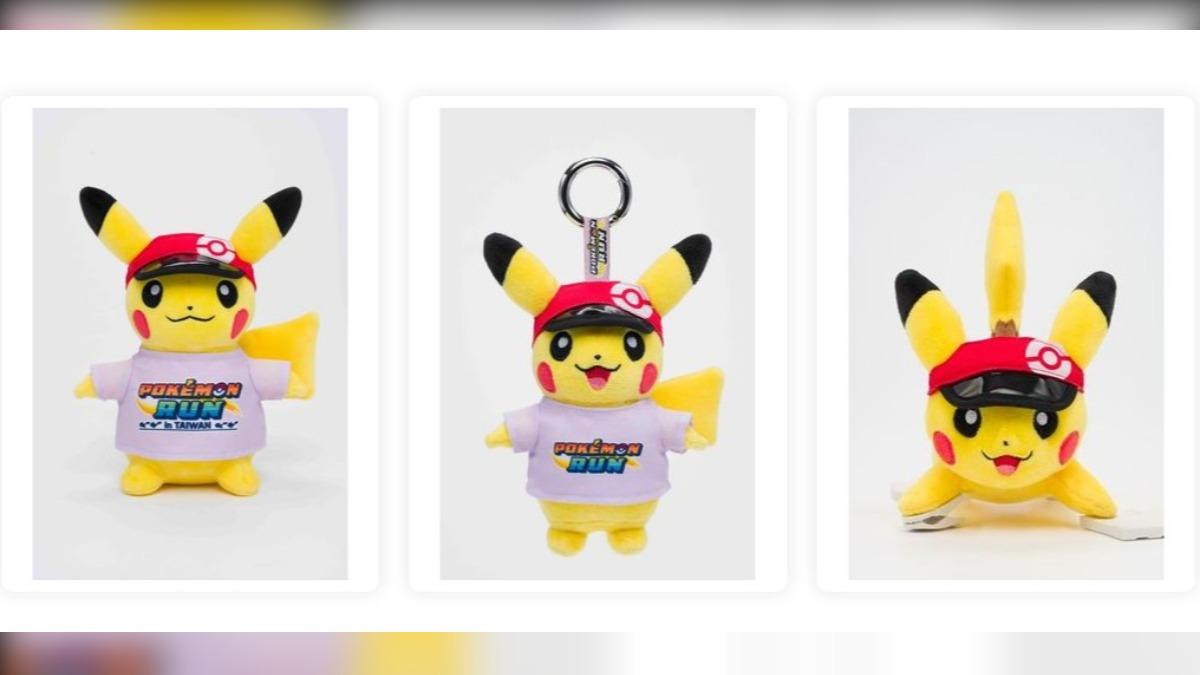 屆時將有「Pokémon Center TAIPEI POP-UP STORE」快閃店，販售30週年限定商品。（圖／翻攝自The Pokémon Company）