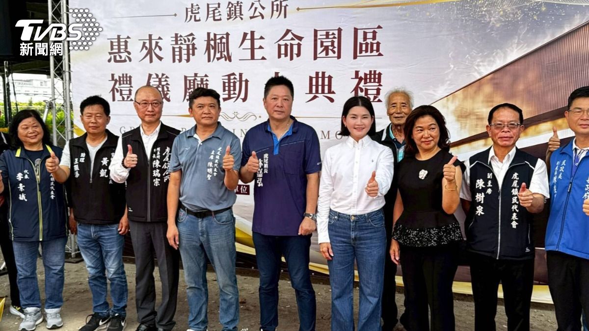 虎尾公所斥資七千萬自籌款! 打造15間現代化禮廳今動土