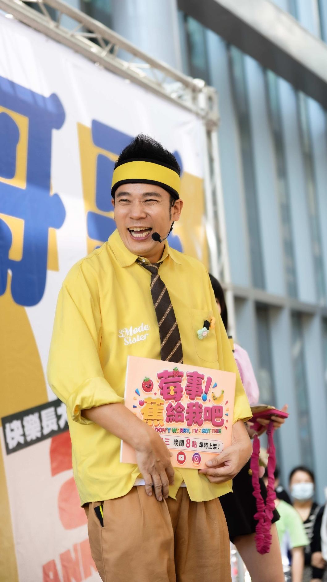 香蕉哥哥深受大小朋友歡迎。(圖/東森電視提供)