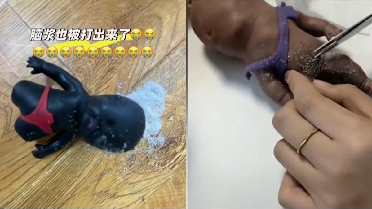 部分商家宣傳「娜塔莎」玩法驚悚。(圖/翻攝自微博)