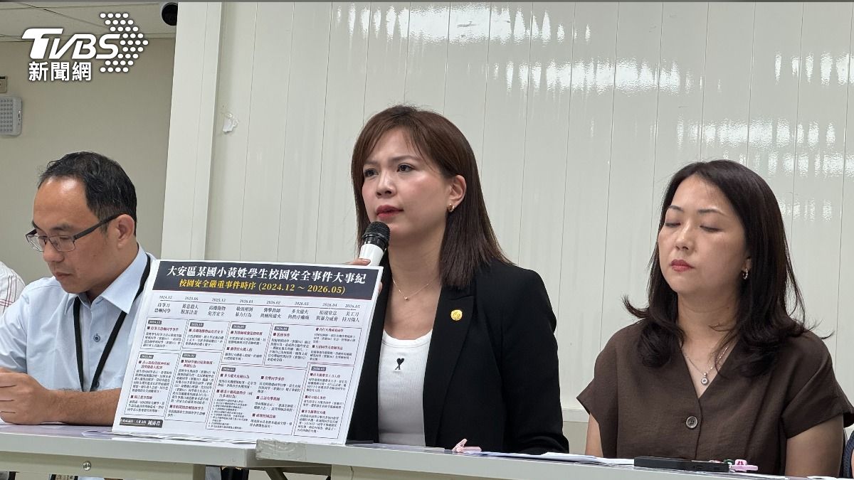 「比新北乾哥可怕」鍾沛君爆小六生掐脖、持刀傷人 十度通報沒用