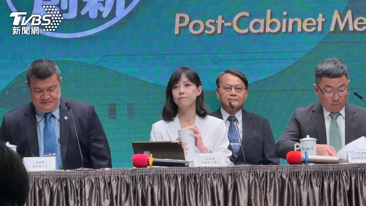 新青安2.0非人人有獎?傳年收200萬就出局 行政院回應了