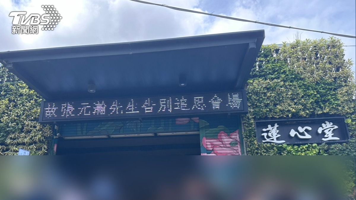 親友不捨。(圖/民眾提供)