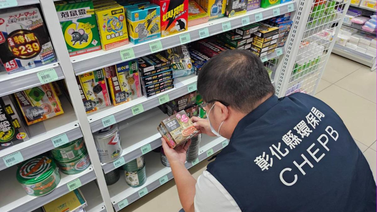網購「這商品」慘了！　最重恐罰30萬