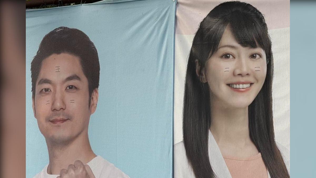 看板被畫成小花貓　高嘉瑜嗨唱<學貓叫>：李明賢裝可愛就過了