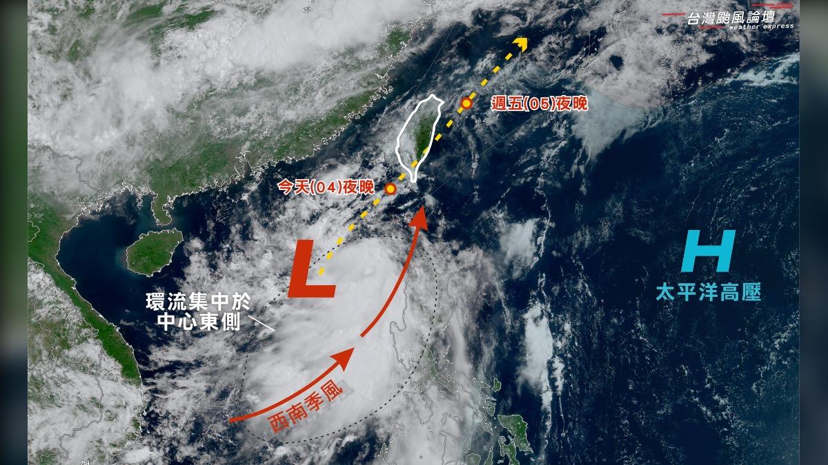 天氣/熱帶低壓今晚通過台灣「恐變新颱風」 最新路徑曝光