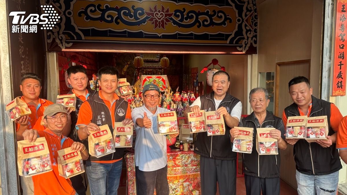 廖大乙揭「王船添載」改運法。(圖/TVBS)