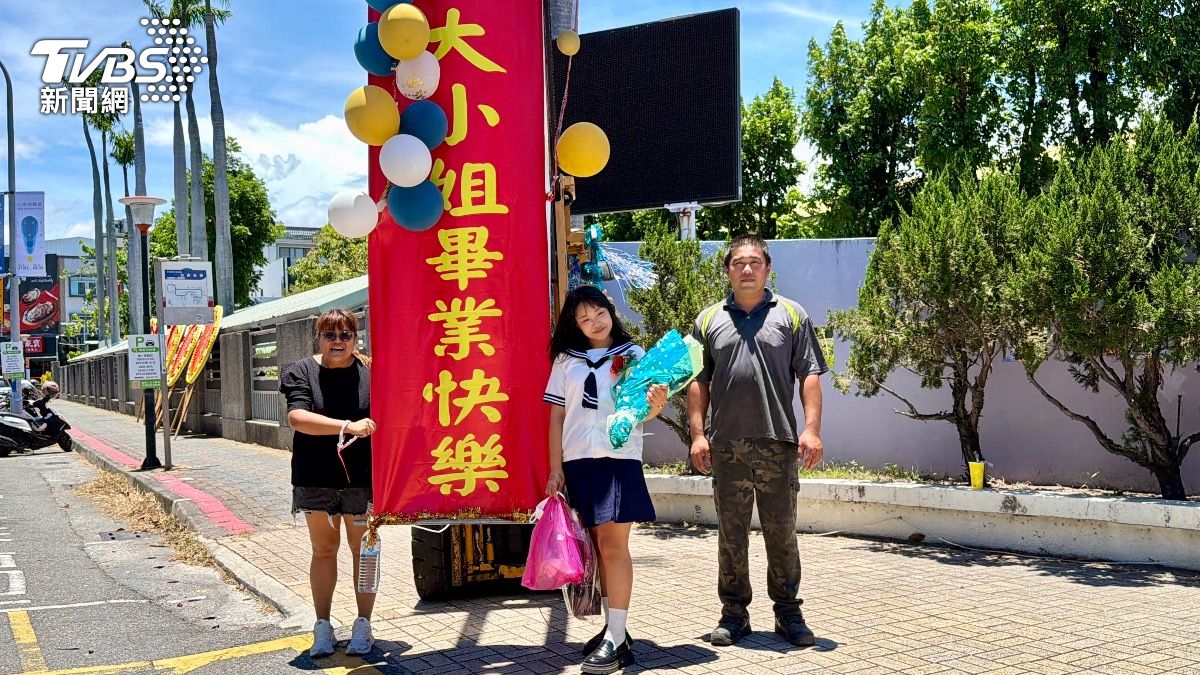 狂!最重磅祝福 台東高商家長開「堆高機」賀女兒畢業