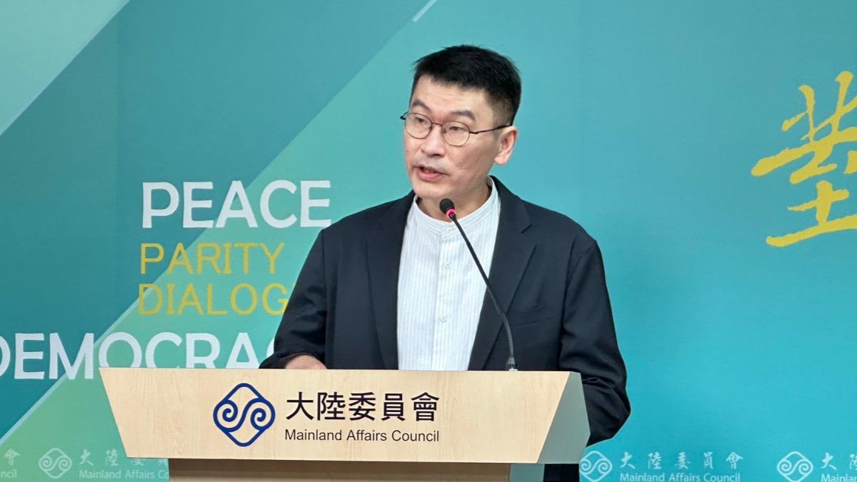 陸委會「禁止地方政府參與海峽論壇」 台東縣長饒慶鈴申請遭拒