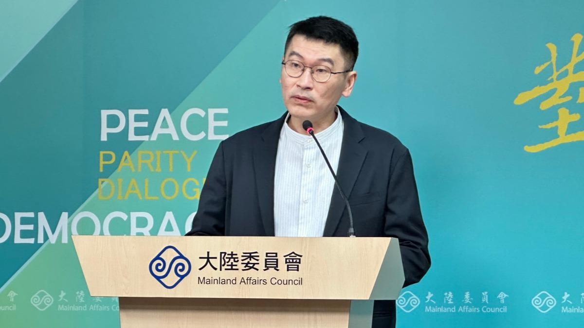 鄭麗文喊若沒鄭習會只是「陽春黨主席」 陸委會:國民黨這麼不堪?