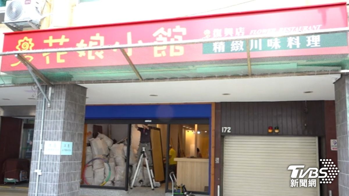 「花娘小館」宣布開了全台第3家分店。（圖／TVBS）