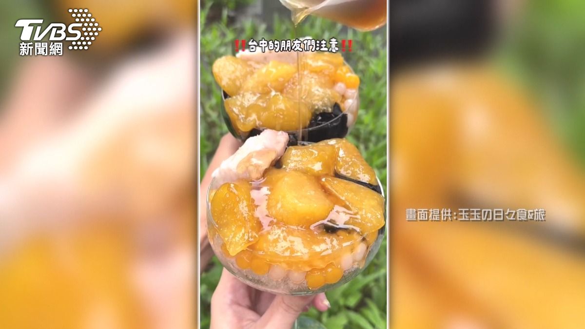 鹼粽不包了直接喝!創意手搖飲8天賣400杯,1299元豪華粽也夯 。(圖/民眾提供)