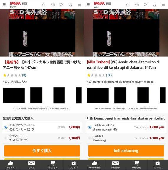 刻意將背景設定在雅加達,加上許多敏感字眼,SOD的挑釁舉動引發印尼人反彈。(圖/翻攝自推特)