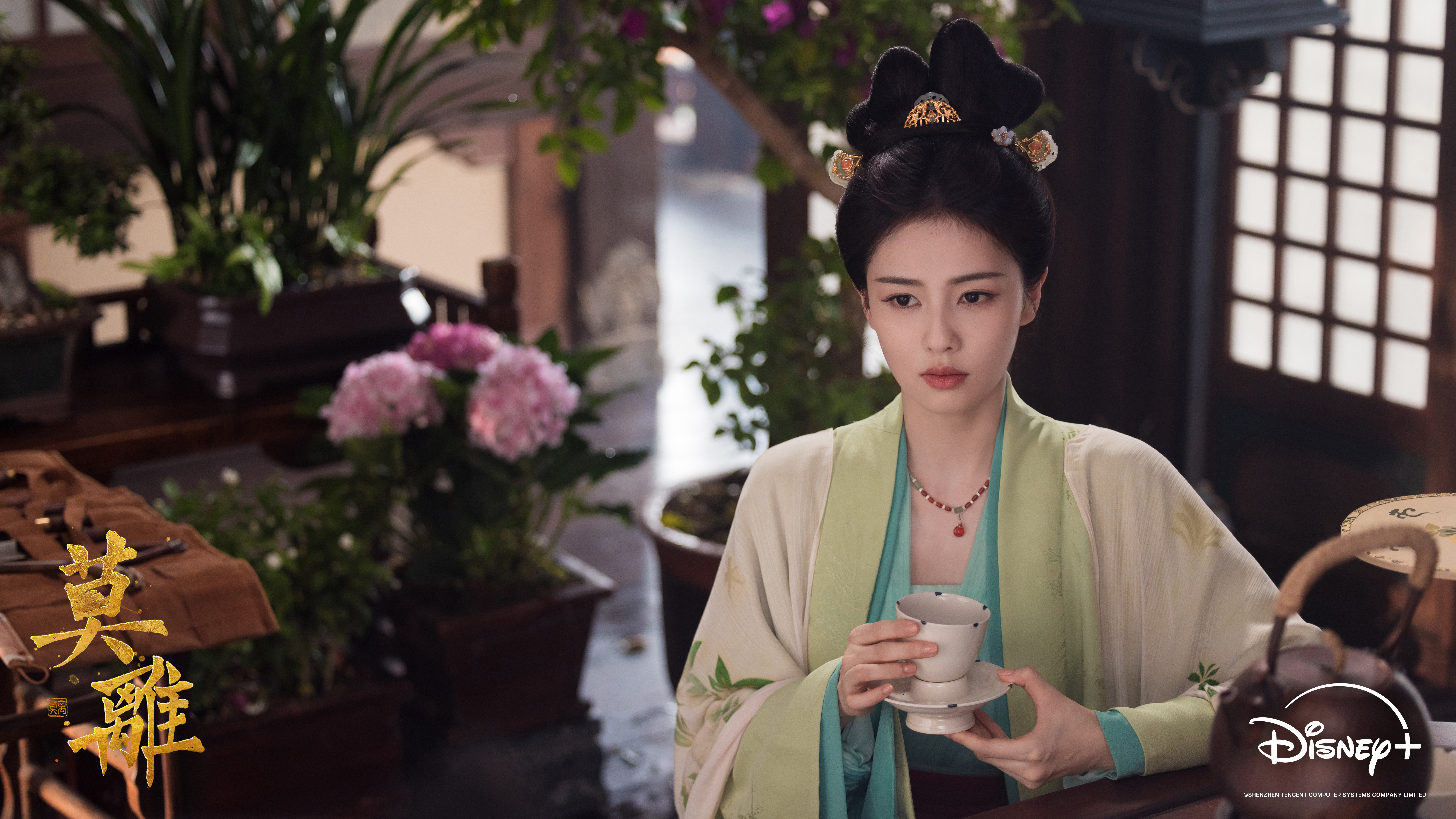 白鹿在《莫離》飾演離山書院的長女「葉璃」。(圖/Disney+提供)