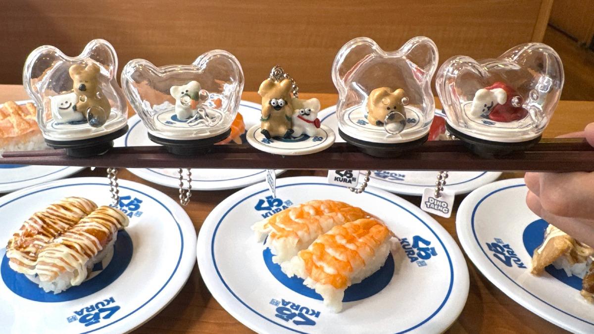 藏壽司扭蛋聯名DINOTAENG。(圖/業者提供)