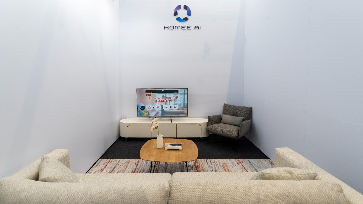 HOMEE AI於展場打造沉浸式居家空間體驗。（圖／HOMEE提供）