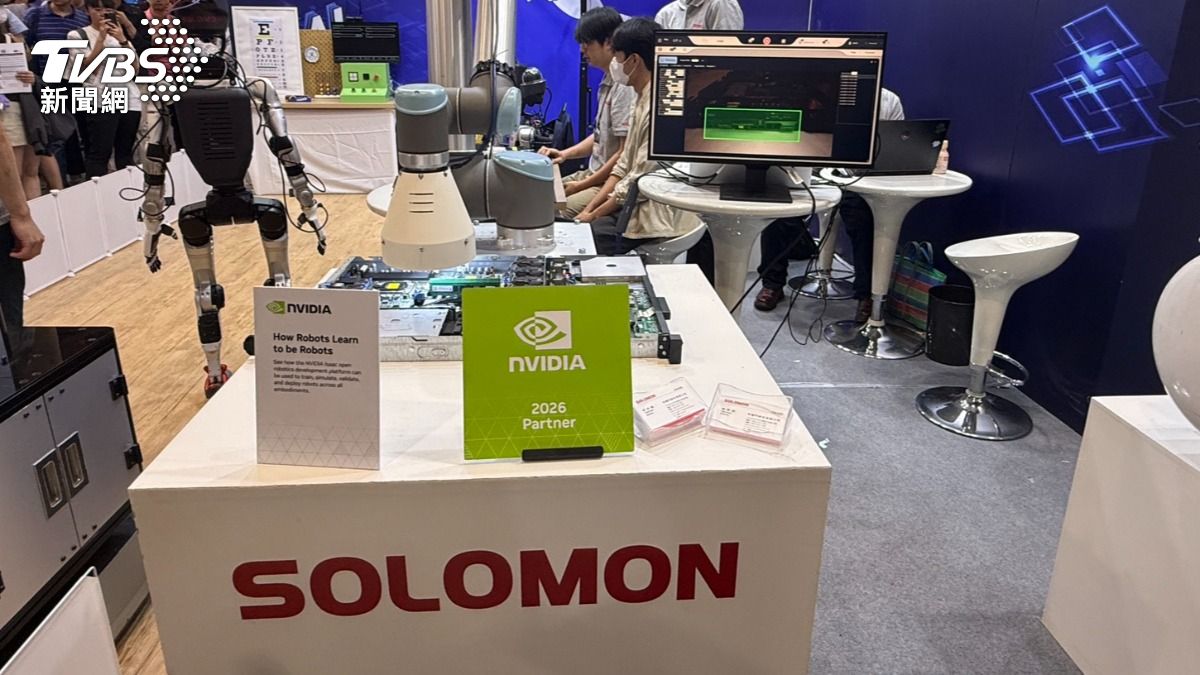 機器人大廠所羅門在今年COMPUTEX 2026上宣布,整合NVIDIA NemoClaw架構。(圖/謝佩穎攝)