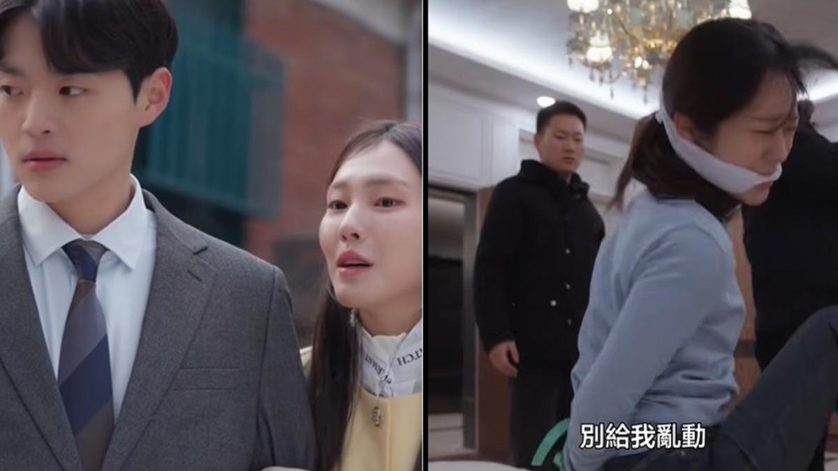守得雲開見月明-守得雲開見月明韓國短劇-守得雲開見月明短劇-守得雲開見月明全集-守得雲開見月明韓國短劇線上看