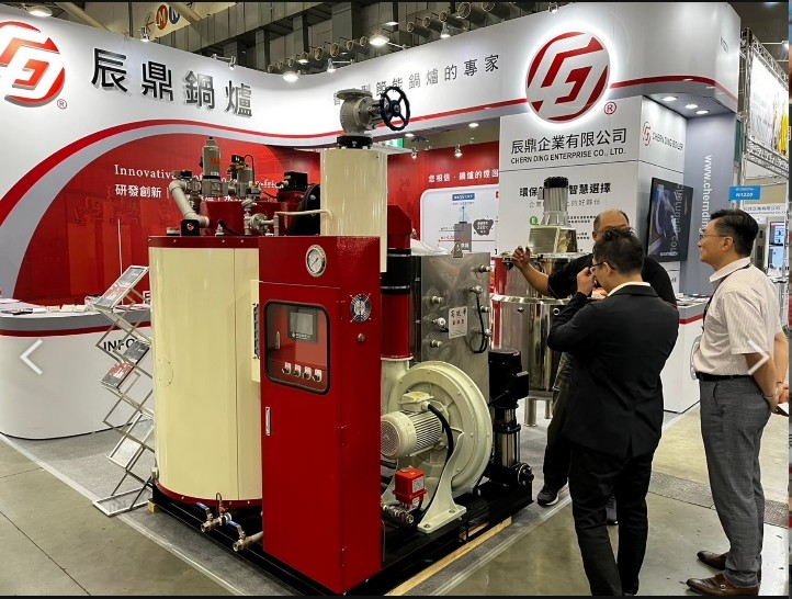 辰鼎鍋爐近年連續於台北國際食品加工機械展獲獎，展現其在技術研發與綠色轉型上的卓越表現。（圖／辰鼎企業提供）