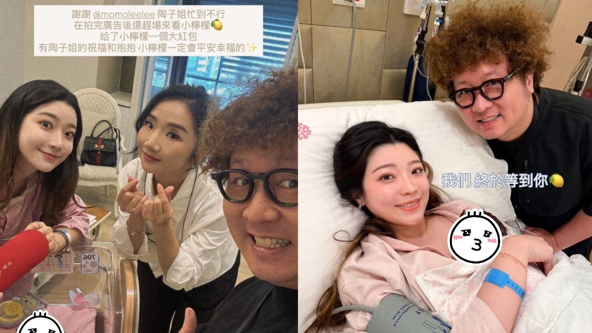 納豆依依迎愛女!陶晶瑩急奔月子中心「親送大紅包」超暖