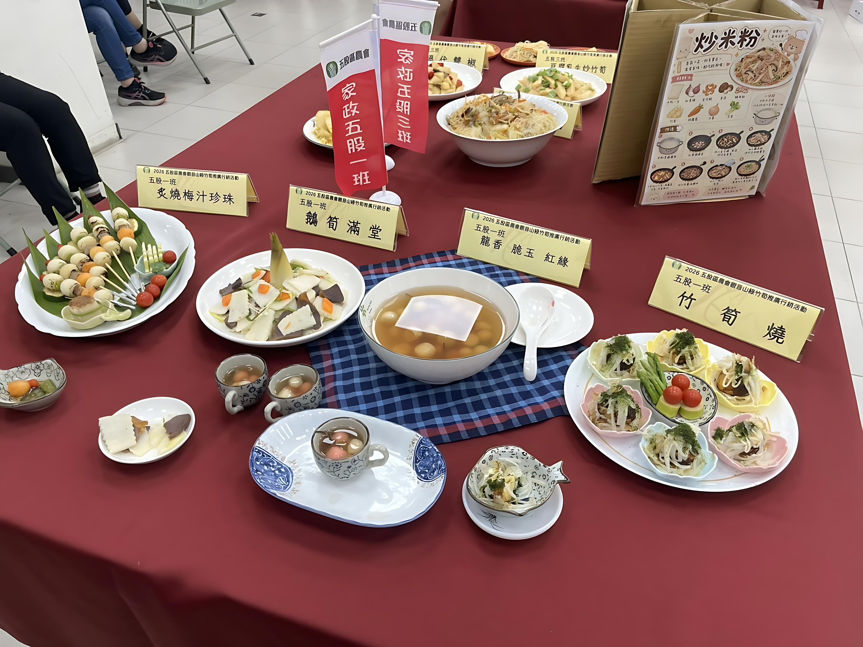 創意料理作品兼具創意、美味與健康，完美呈現「台灣綠寶石」的夏日新吃法。