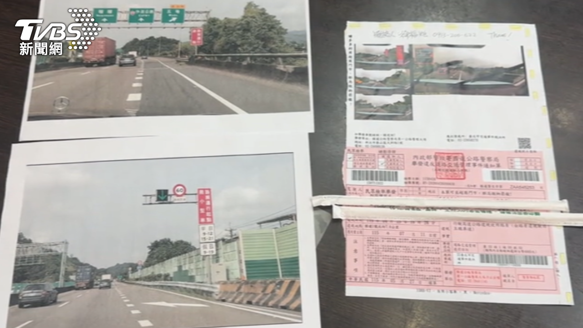 車主依開放時段行駛國道路肩，事後收到罰單，質疑被開錯單，警方做出解釋。 (圖／TVBS)