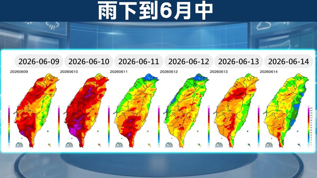 天氣-明天天氣-一週天氣-天氣預報-氣象署-鋒面-西南風