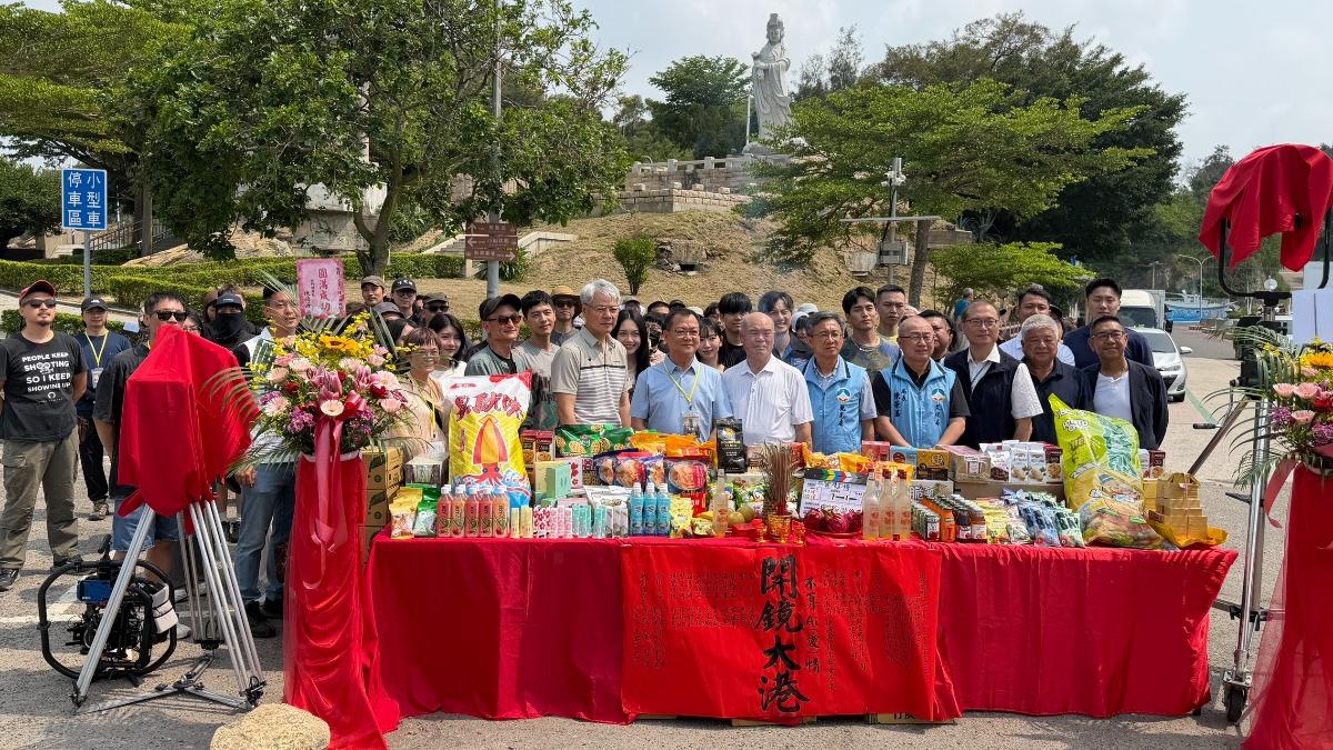 《不算AI情》開鏡。（圖／程子奕攝）